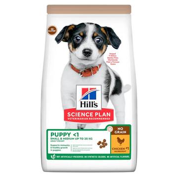 hills-sp-canine-puppy-no-grain-chicken