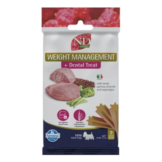nd-juti-quinoa-lamb-ad-mini-60g