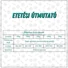 eu-pro-plan-large-athletic-puppy-sensitive-digestion-baranyos-vemhes