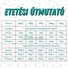 eu-royal-canin-mature-consult-large