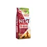 panzi-fitactive-next-5-reds