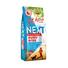Kép 1/3 - panzi-fitactive-next-puppy-bites