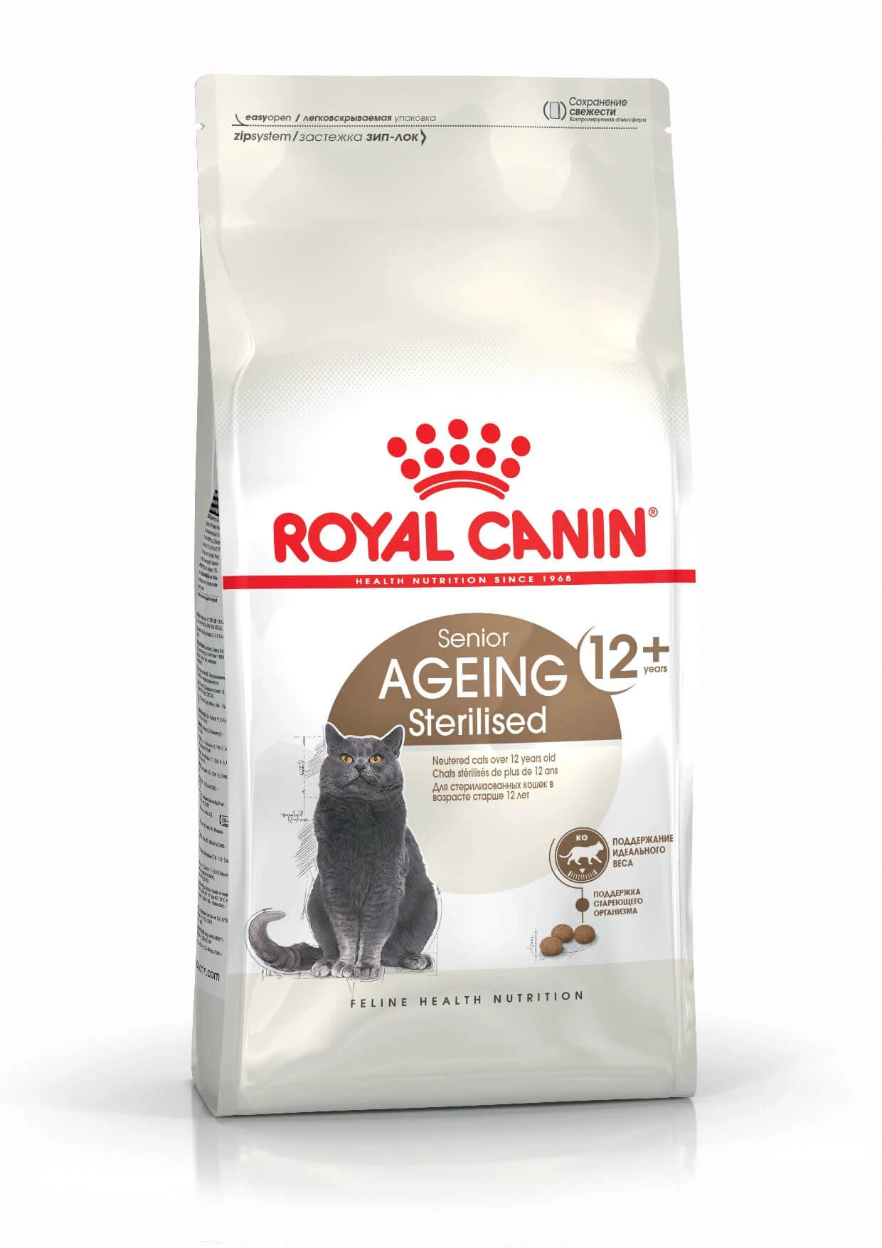 Royal Canin Ageing Sterilised 12+ 0,4 kg