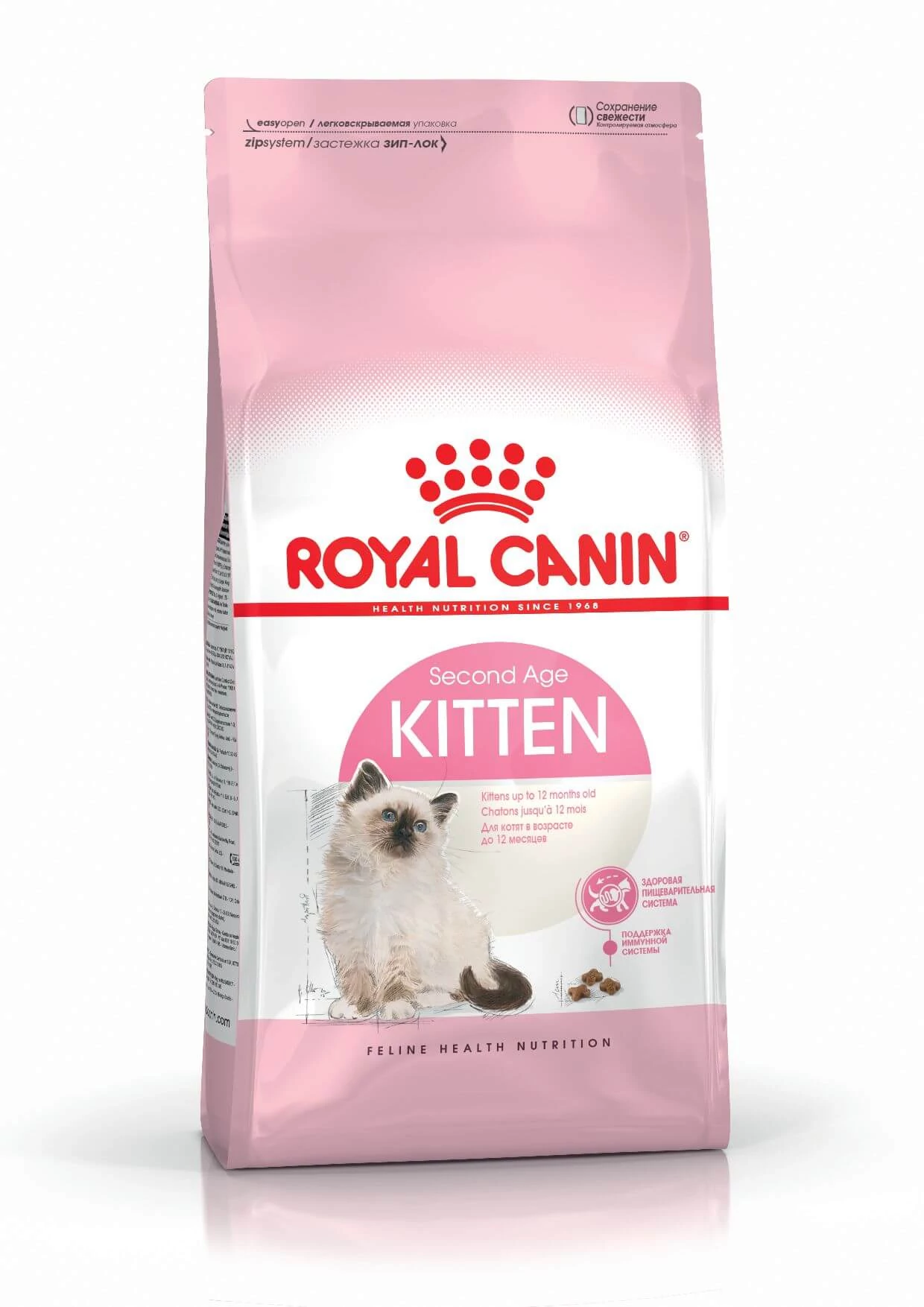Royal Canin Kitten 0,4 kg